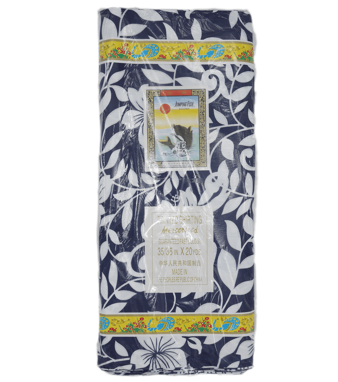 Pacific Print - Packet (18 metres) Design G - The Fabric Shop