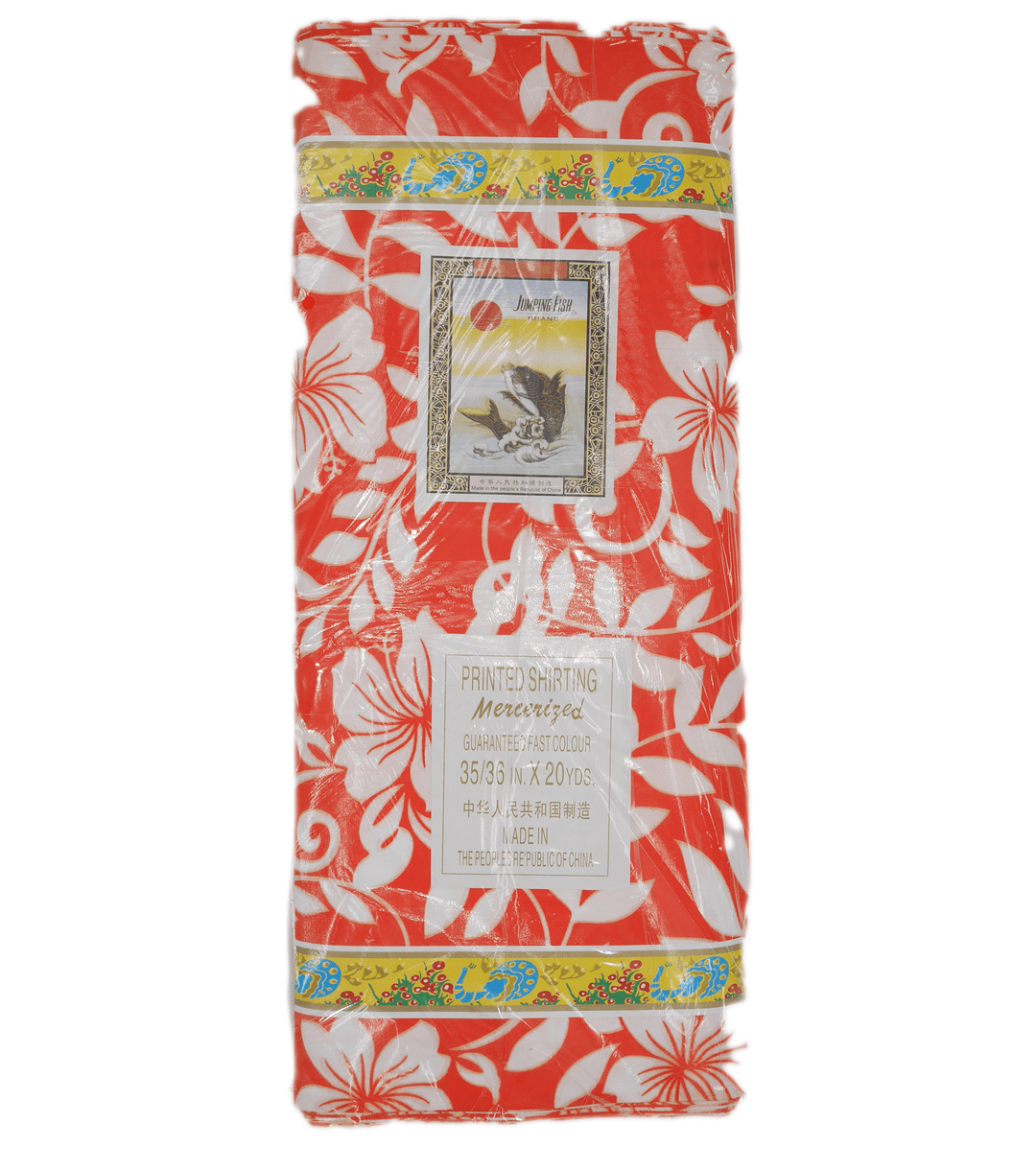 Pacific Print - Packet (18 metres) Design G - The Fabric Shop