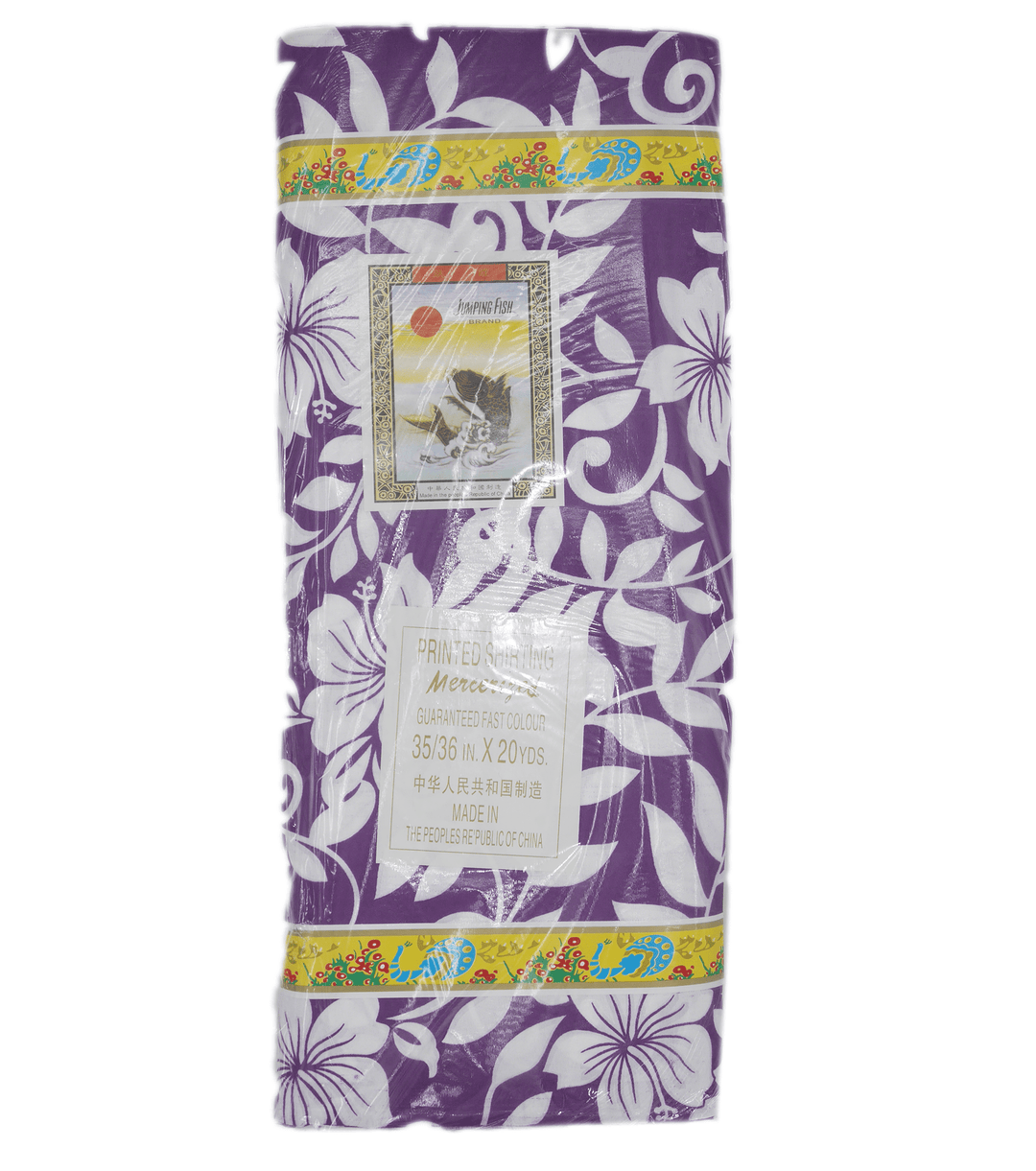Pacific Print - Packet (18 metres) Design G - The Fabric Shop