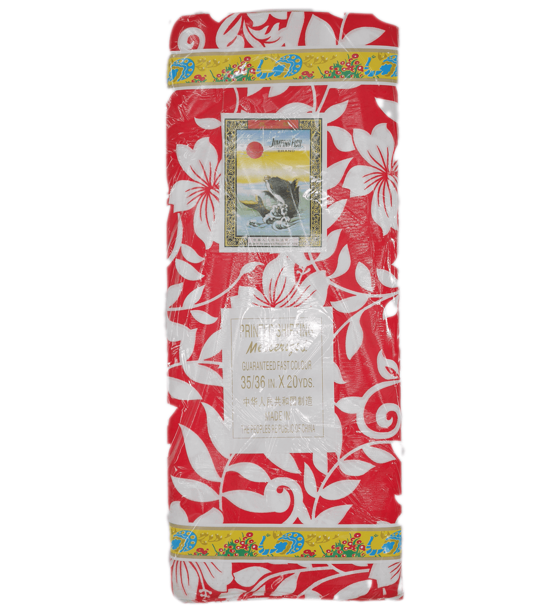 Pacific Print - Packet (18 metres) Design G - The Fabric Shop