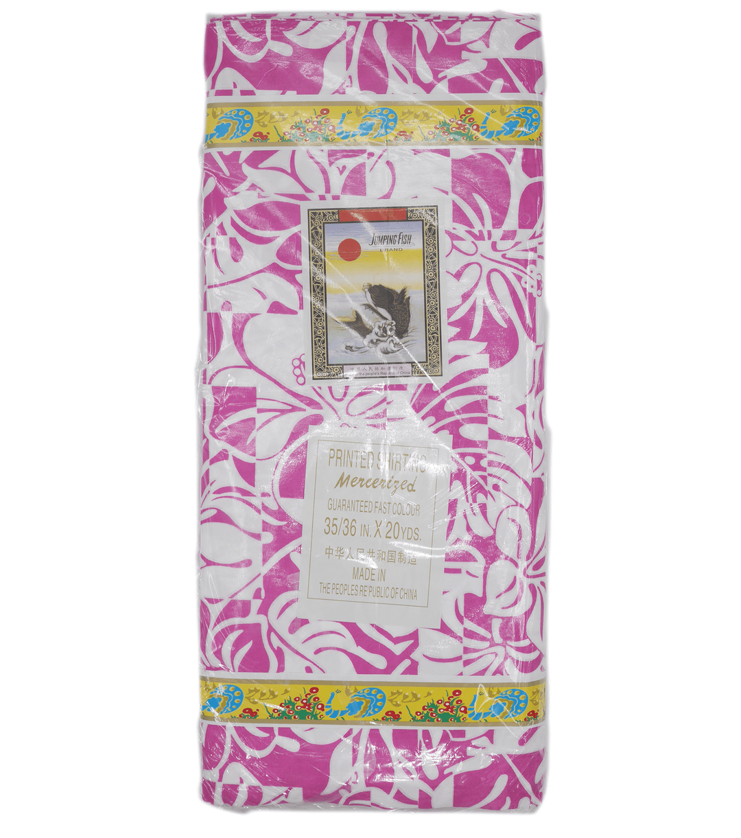 Pacific Print Packets - Design H - The Fabric Shop