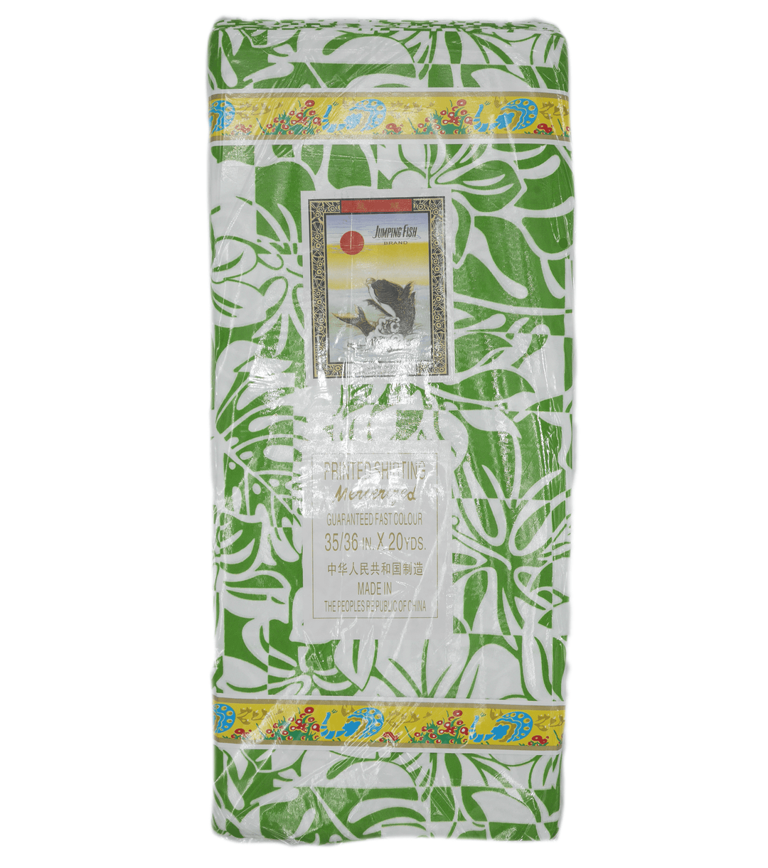 Pacific Print Packets - Design H - The Fabric Shop