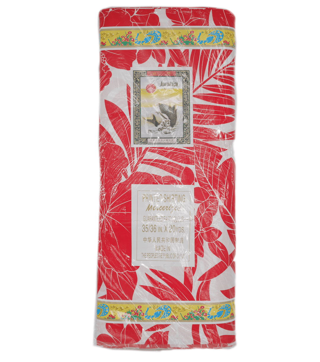 Pacific Print Packets - Design I - The Fabric Shop