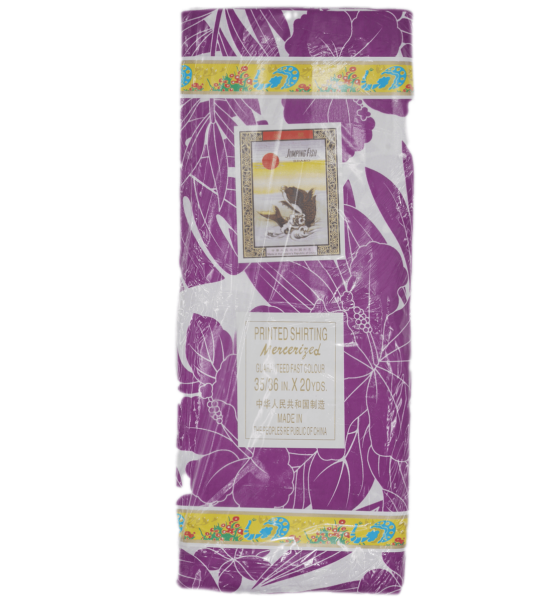 Pacific Print Packets - Design I - The Fabric Shop