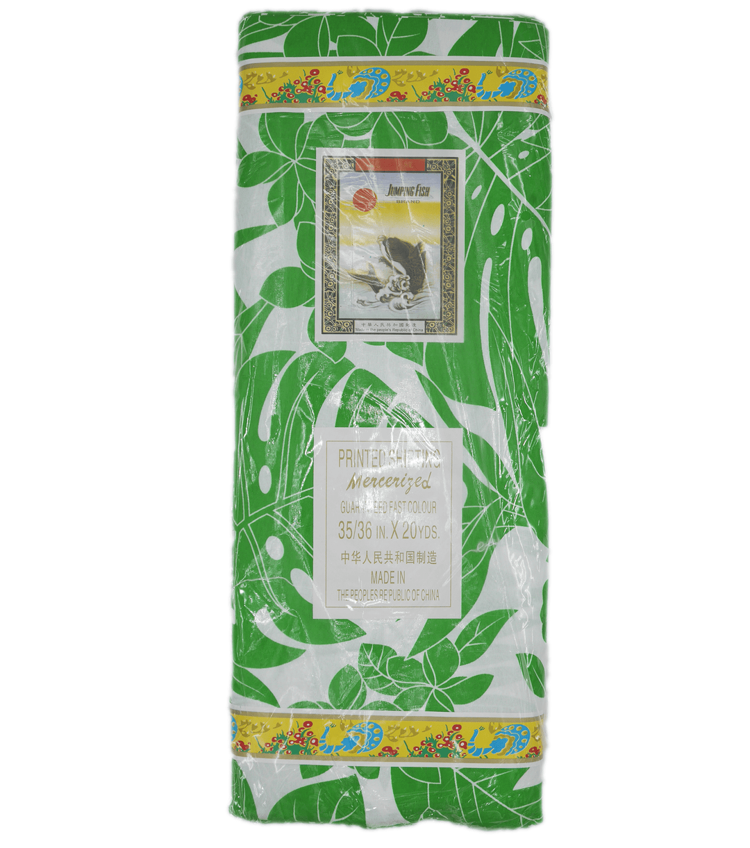 Pacific Print Packets - Design I - The Fabric Shop